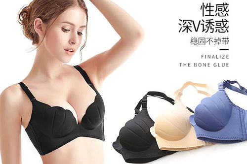 本色美內(nèi)衣加盟指南 加盟條件與費用詳解