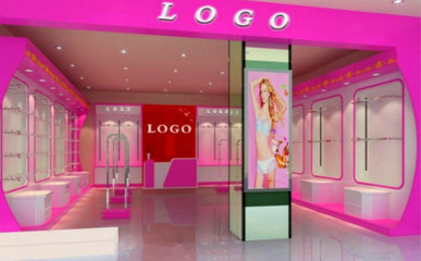 成都內(nèi)衣店設(shè)計裝修全攻略 打造吸睛又舒適的私密空間